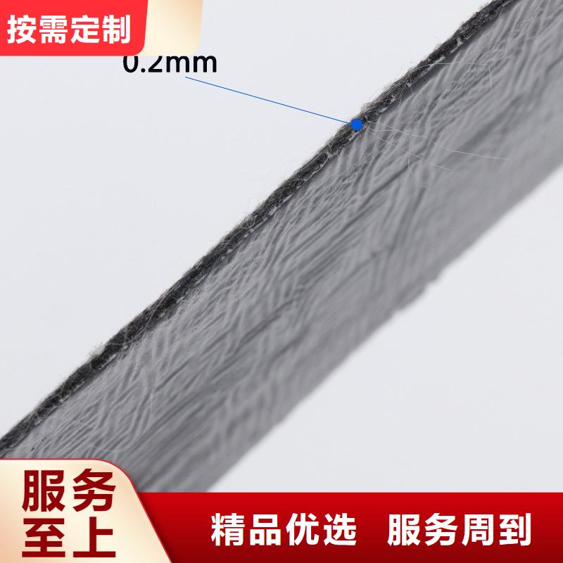 抗裂贴全国配送怎么卖