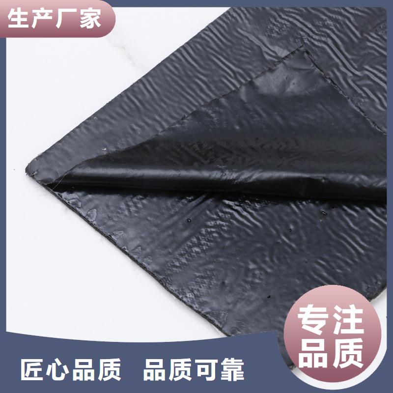 抗裂贴全国配送生产厂家