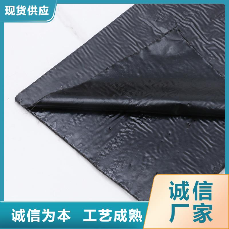 抗裂贴质量放心产品介绍