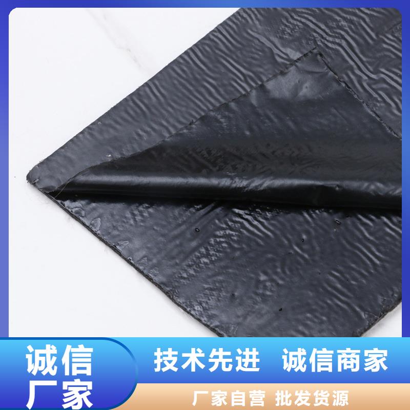 抗裂贴免费咨询怎么卖