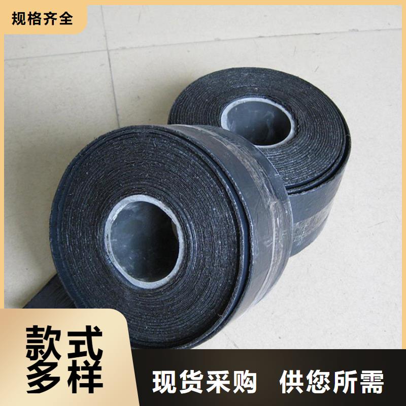 抗裂贴学校企业