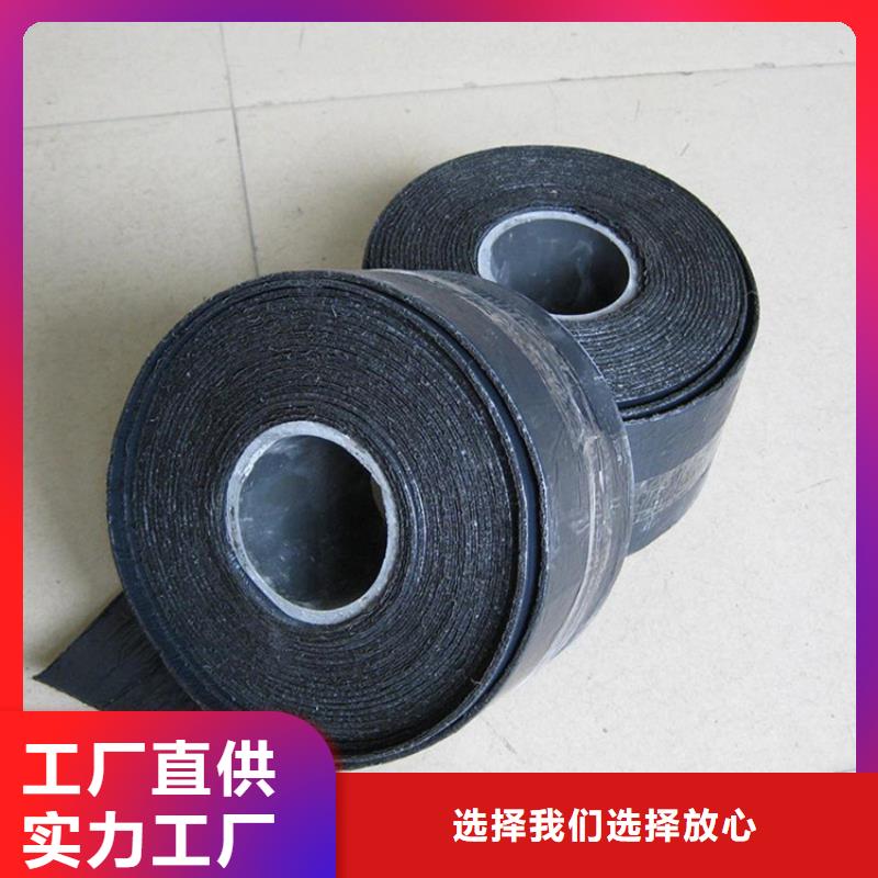 抗裂贴生产厂家