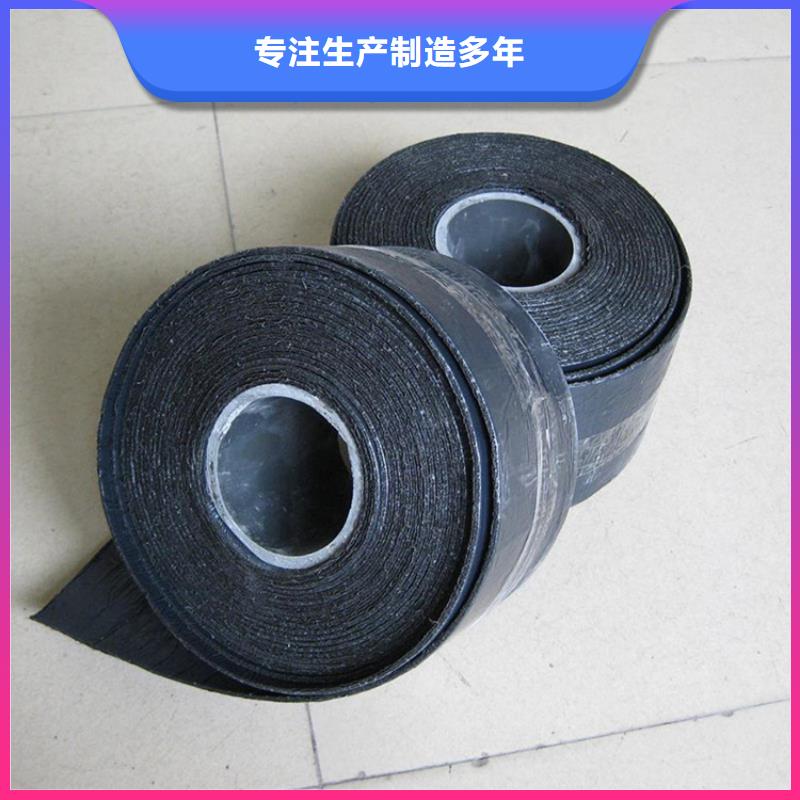 抗裂贴免费咨询怎么卖