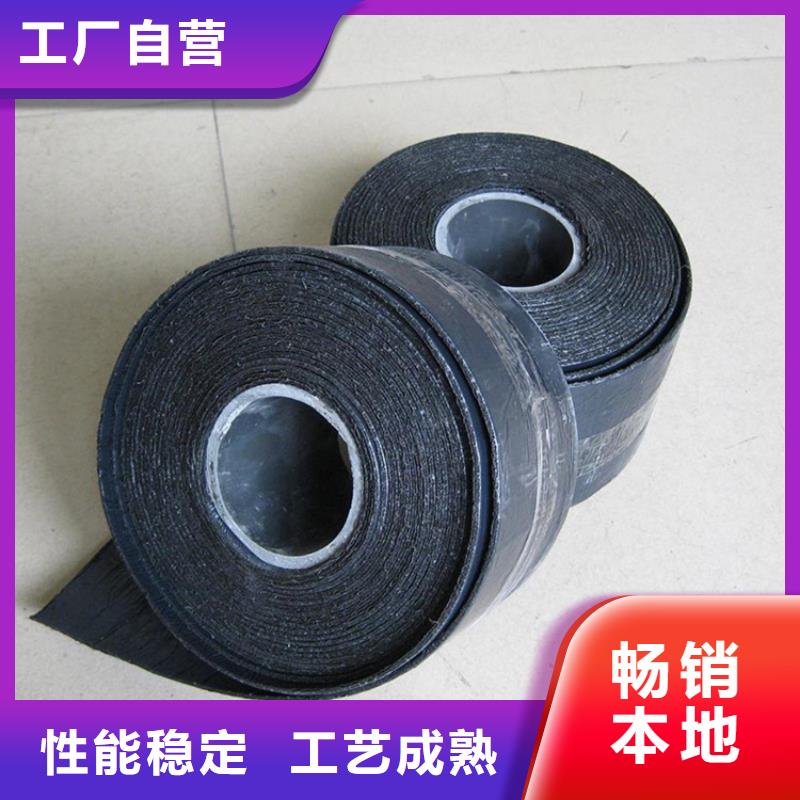 抗裂贴免费咨询怎么卖