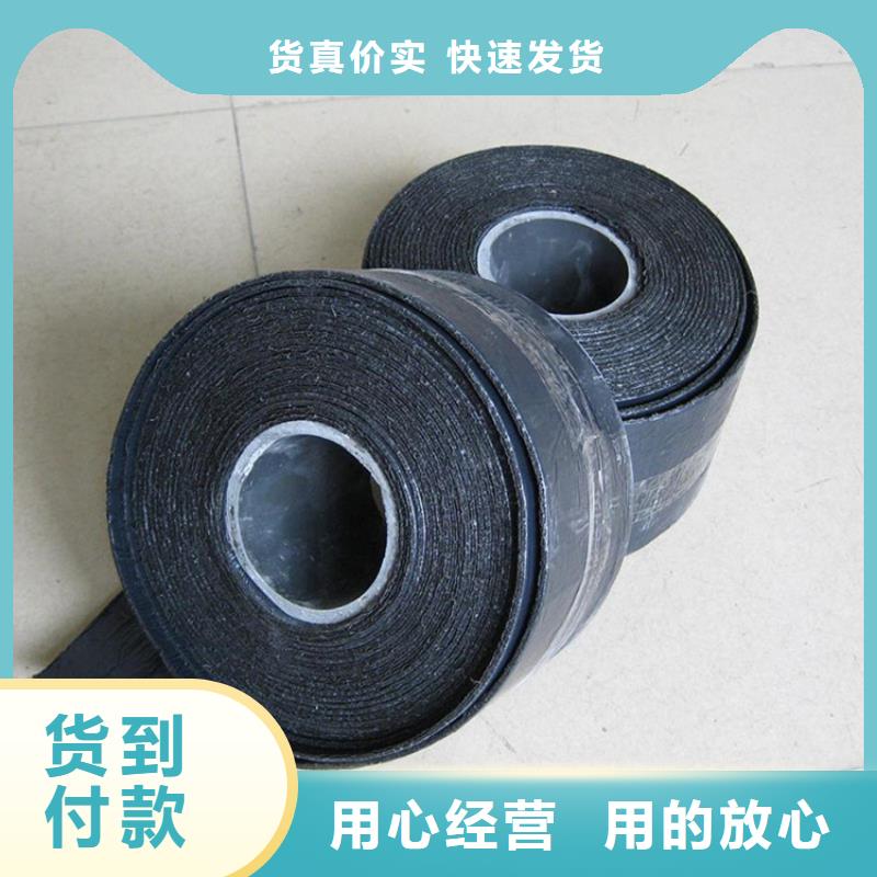 抗裂贴图片批发代理