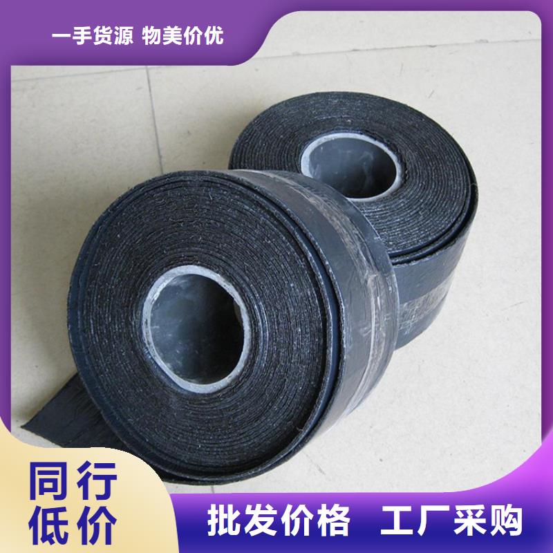 抗裂贴质量放心产品介绍