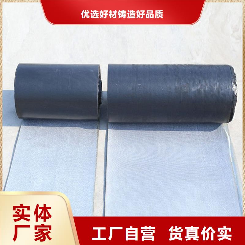 抗裂贴生产厂家