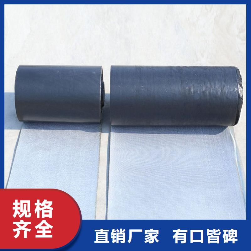 抗裂贴品质优哪里卖