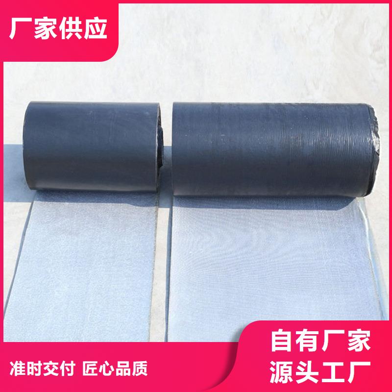 抗裂贴质量放心产品介绍