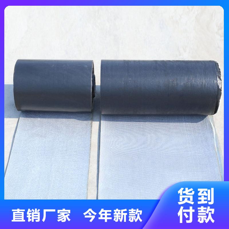 抗裂贴批发价格