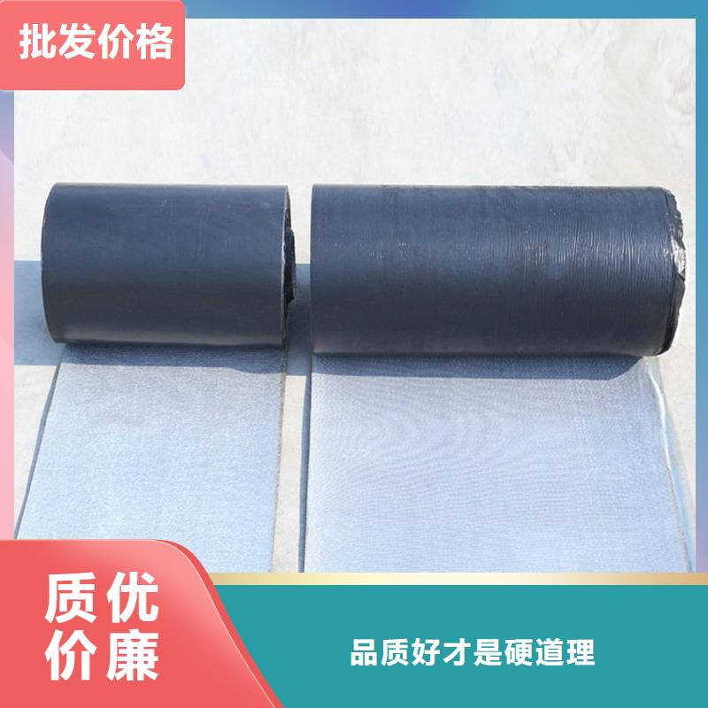 抗裂贴免费咨询怎么卖