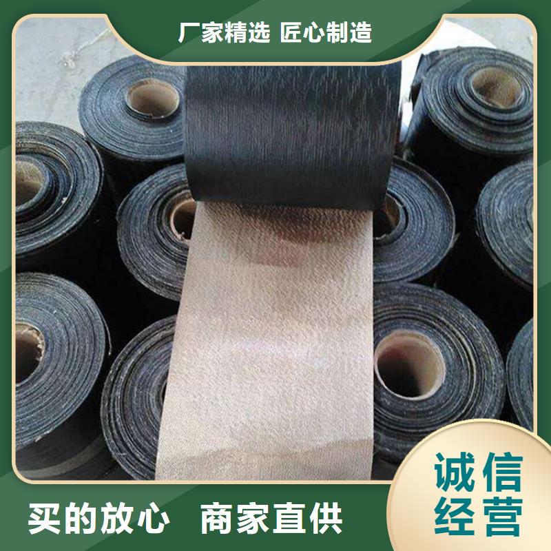 抗裂贴品质优哪里卖