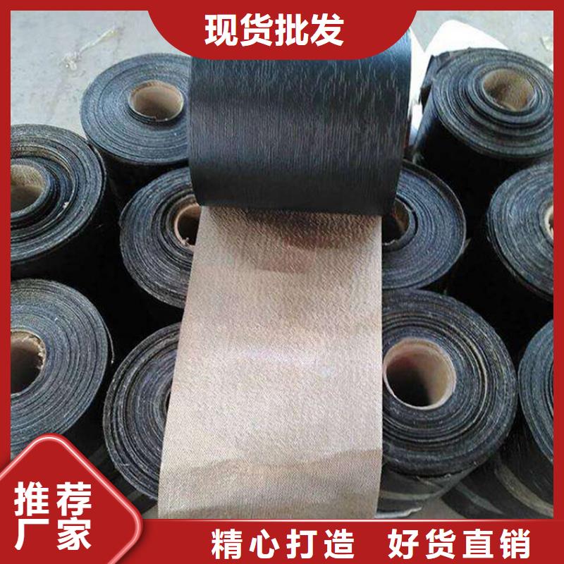 抗裂贴现货报价哪里有