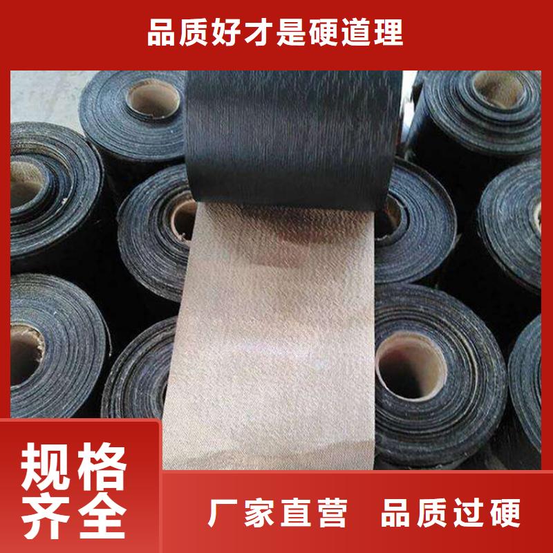 抗裂贴免费咨询怎么卖