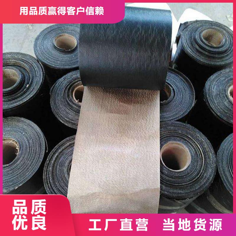 抗裂贴图片批发代理