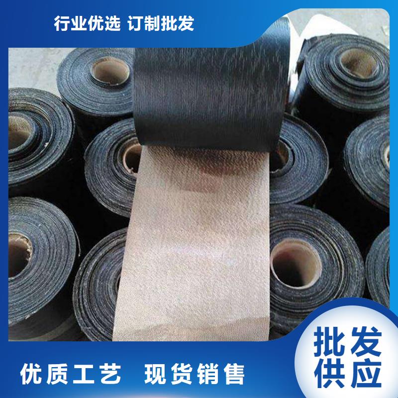 抗裂贴优惠多价格