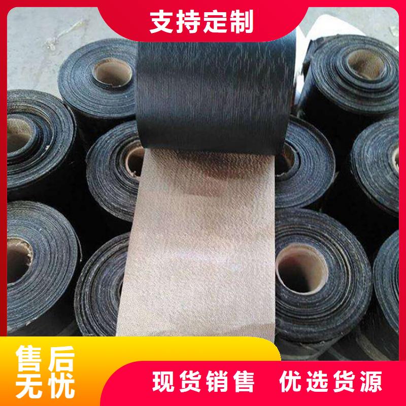 抗裂贴口碑好厂家