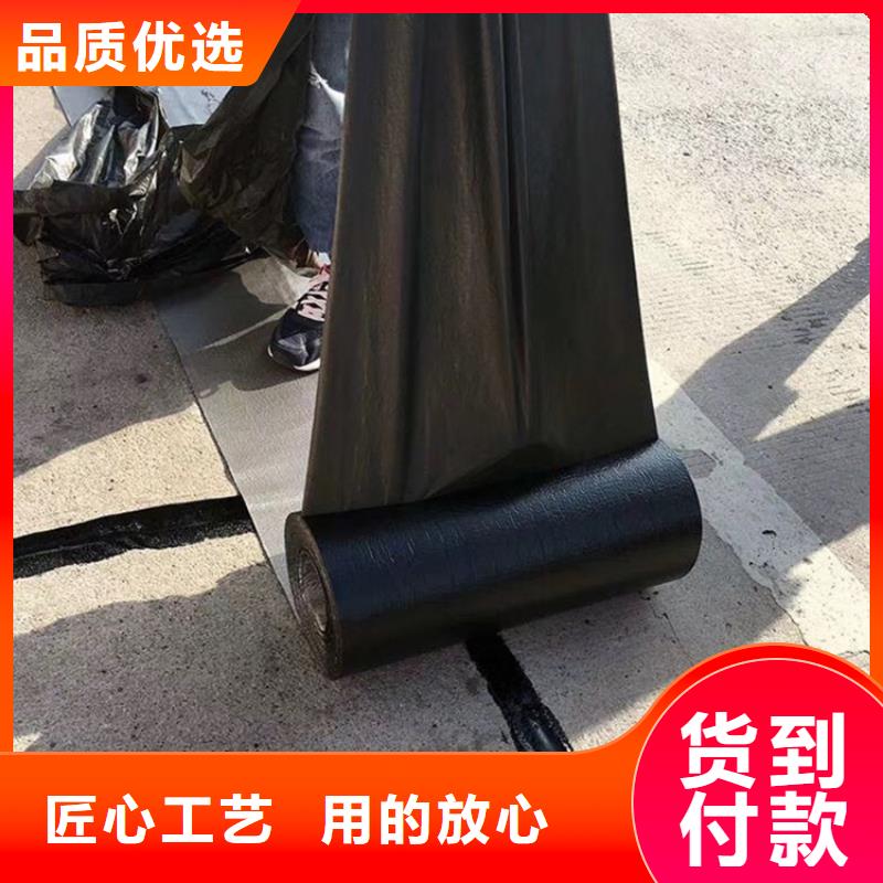 抗裂贴质量放心产品介绍