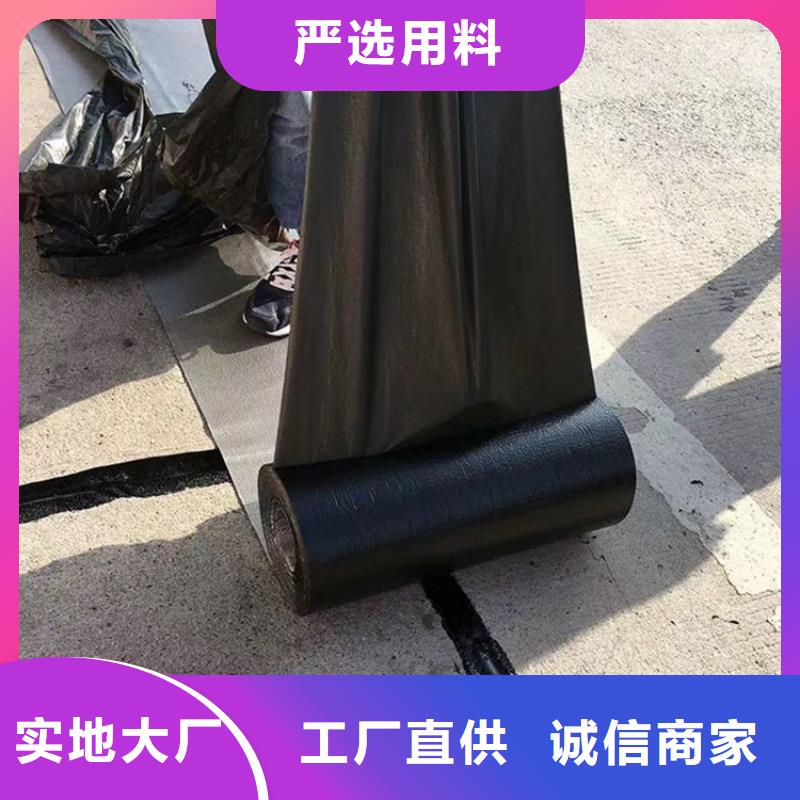 抗裂贴学校企业