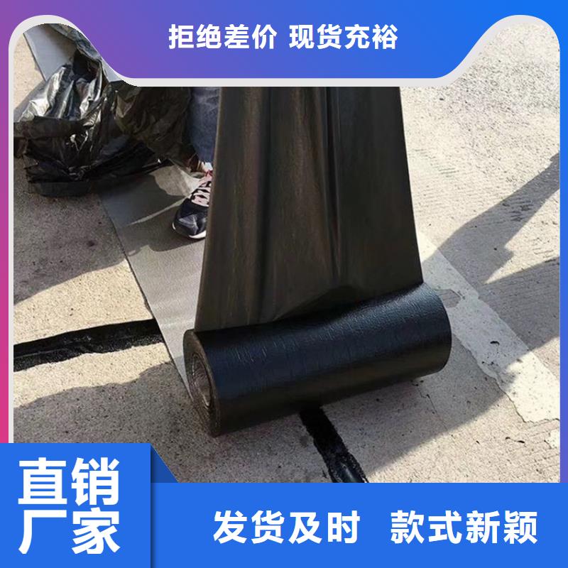 抗裂贴口碑好厂家