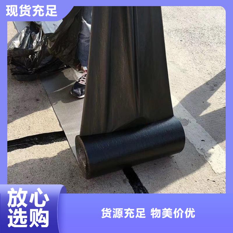 抗裂贴现货报价哪里有