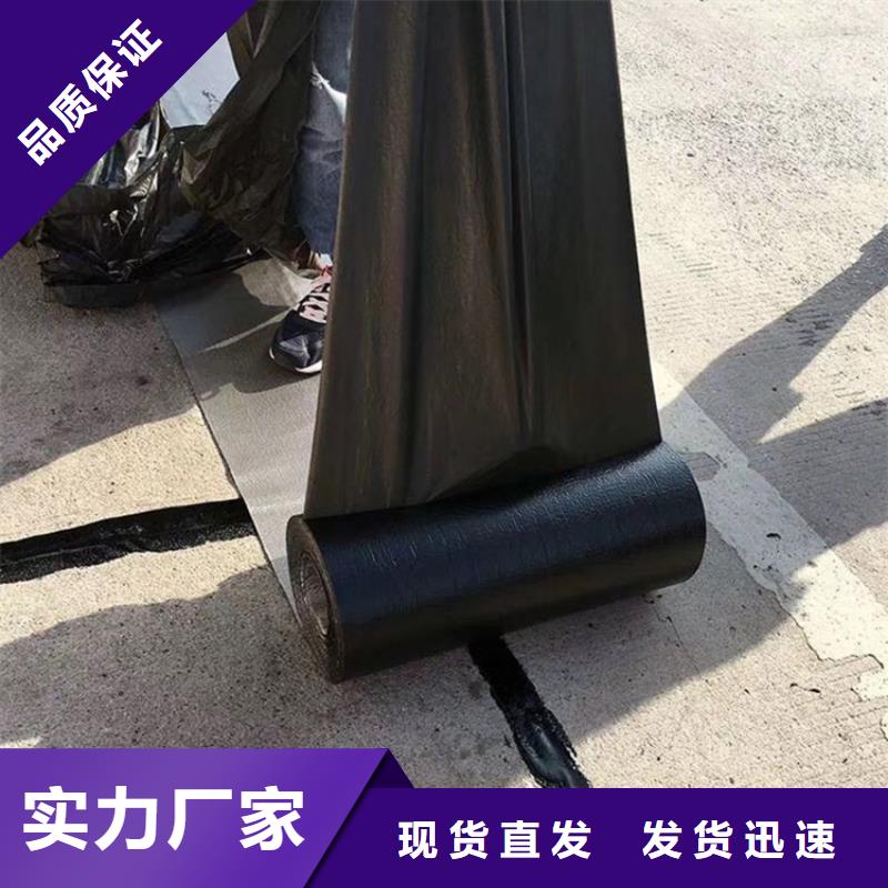 抗裂贴全国配送怎么卖