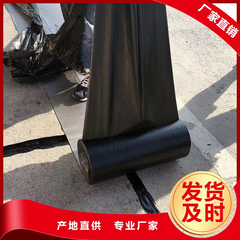 抗裂贴图片批发代理