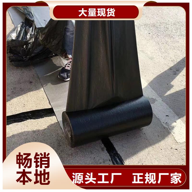 抗裂贴全国配送生产厂家