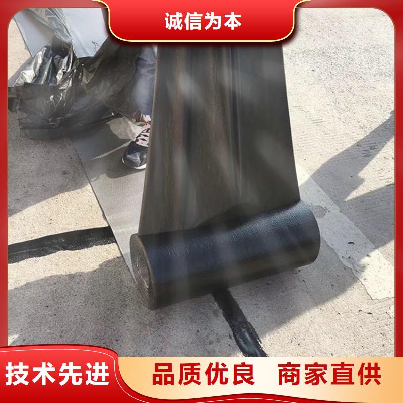 抗裂贴欢迎电询