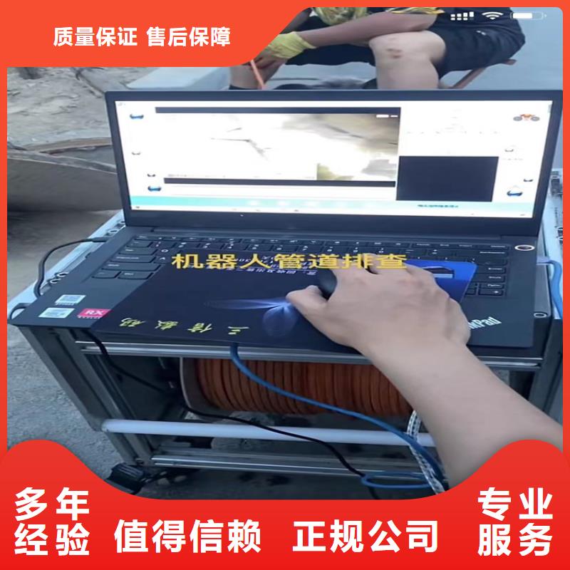 水下工程,水下管道拆墙经验丰富