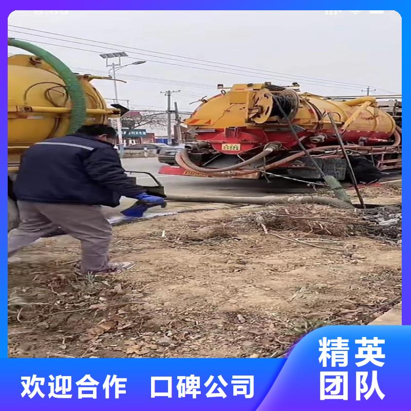 水下工程,水下管道拆墙经验丰富