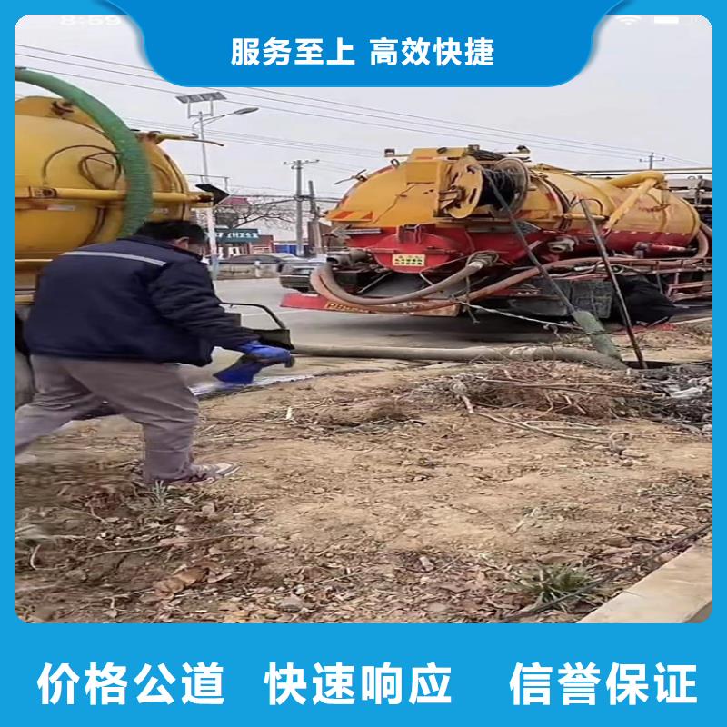 水下工程,水下管道拆墙经验丰富