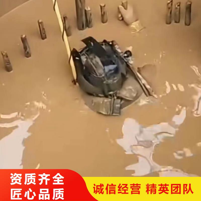 水下切割水下管道拆墙2025公司