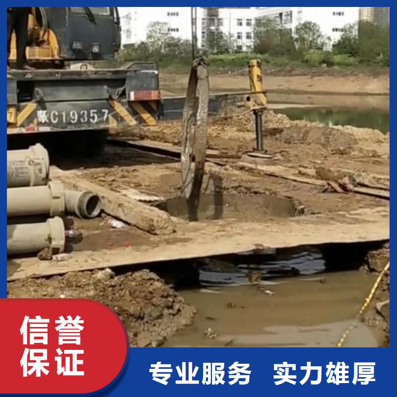 水下切割水下管道拆墙2025公司