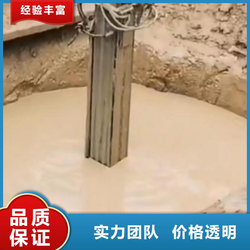 水下切割水下管道拆墙2025公司