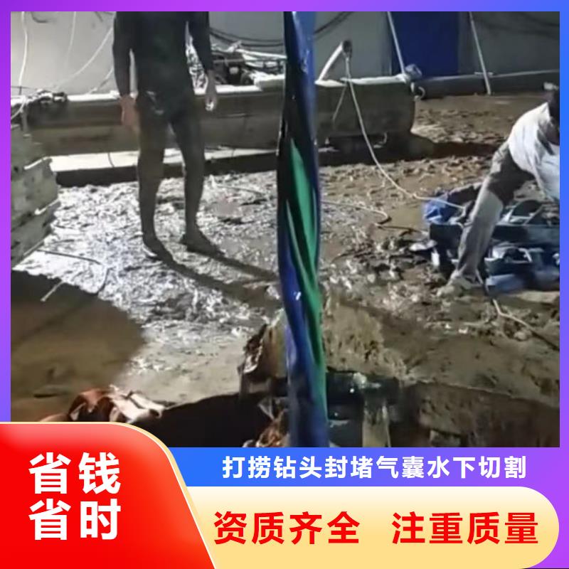 水下维修水下管道安装专业承接