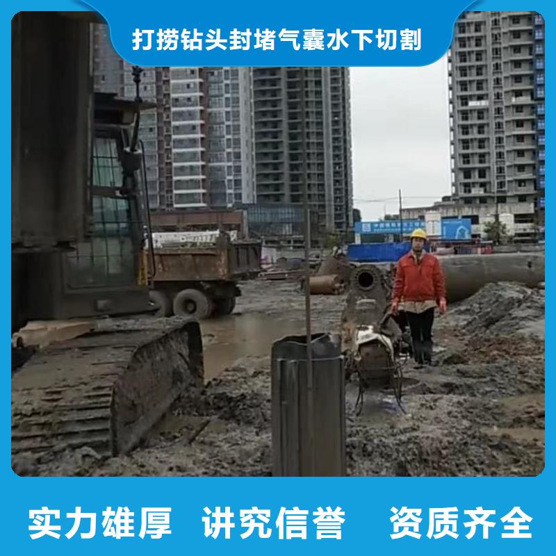 水下维修水下管道安装专业承接
