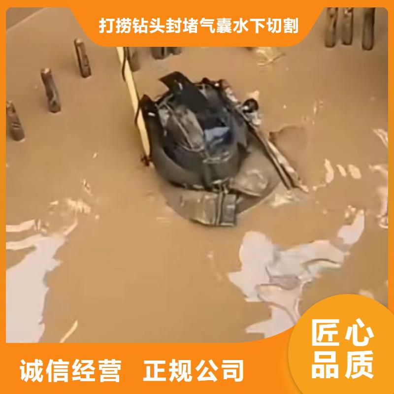 水下维修水下管道安装专业承接