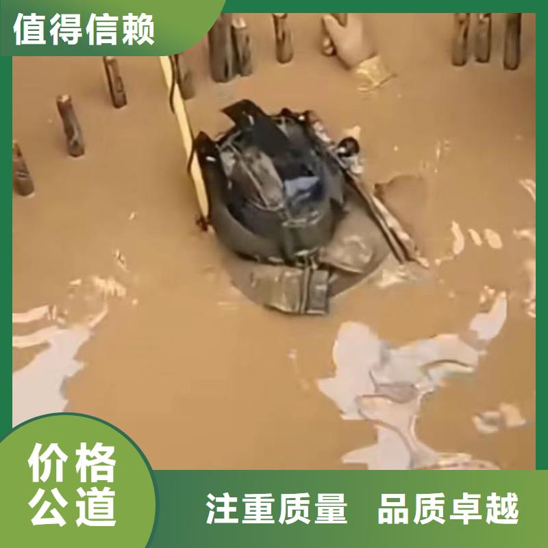 水下维修水下管道安装专业承接