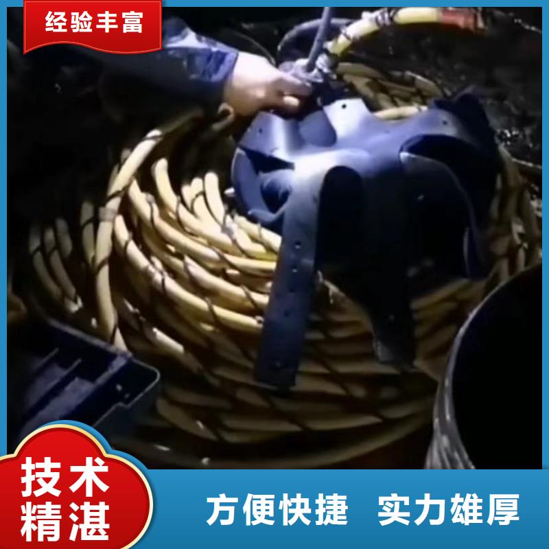 水下维修水下管道安装专业承接