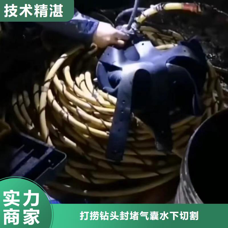 水下维修水下管道安装专业承接