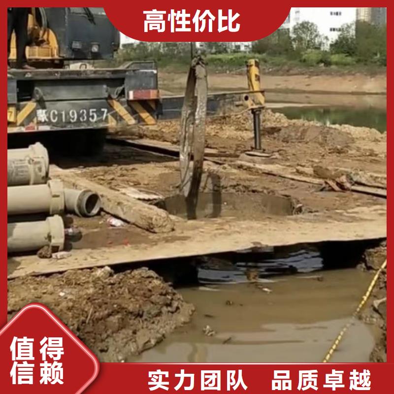 水下维修水下管道安装专业承接