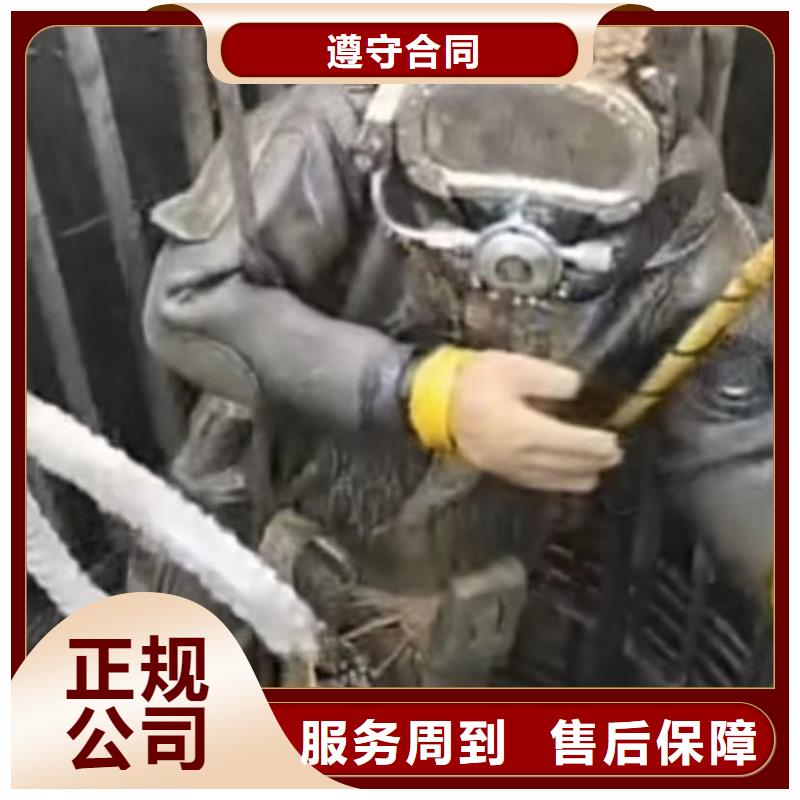 水下维修水下管道安装专业承接