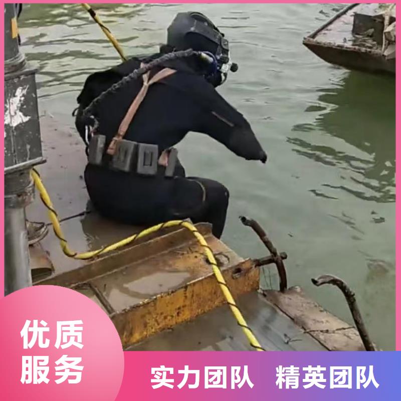 水下安装_水下爆破讲究信誉
