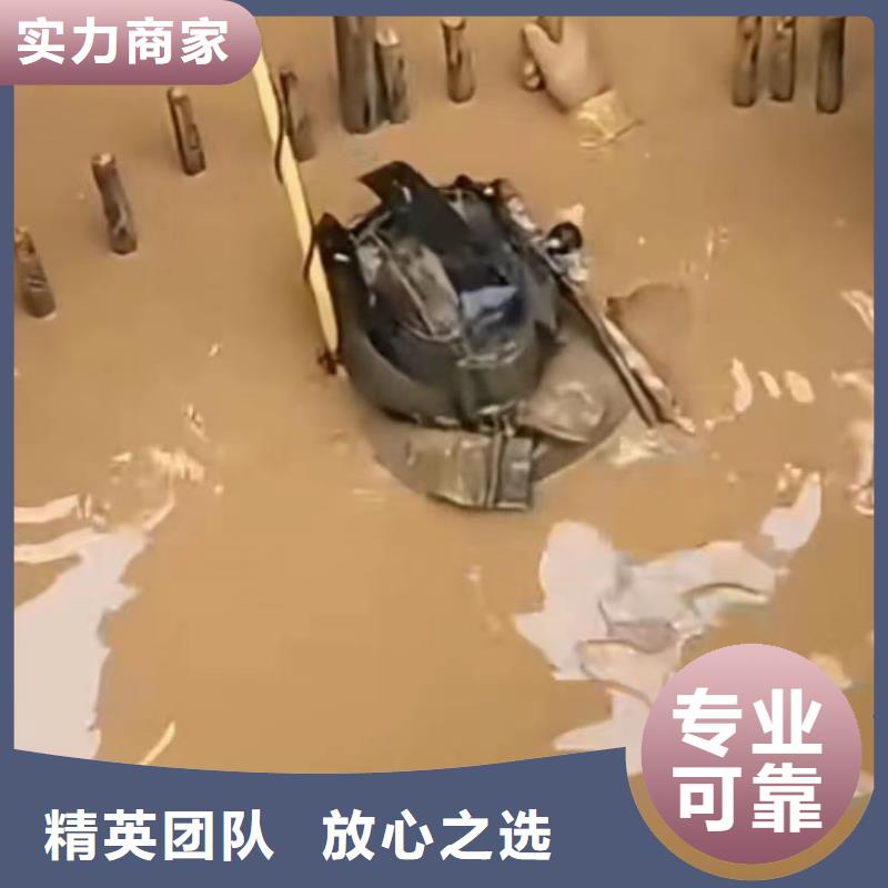 水下安装_水下爆破讲究信誉