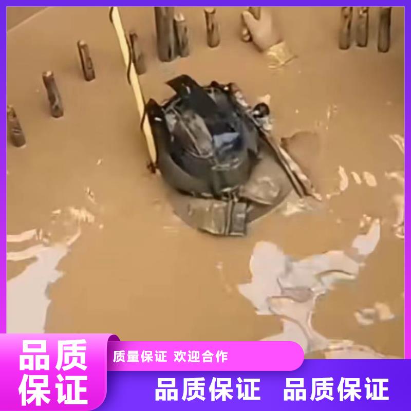 水下安装_水下爆破讲究信誉