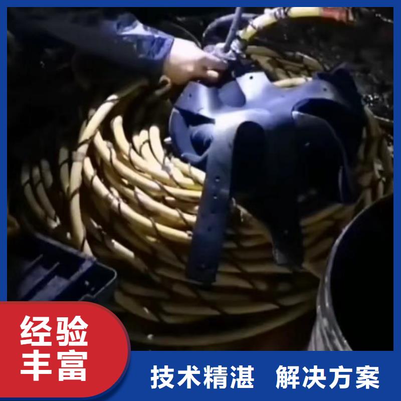 水下安装_水下爆破讲究信誉