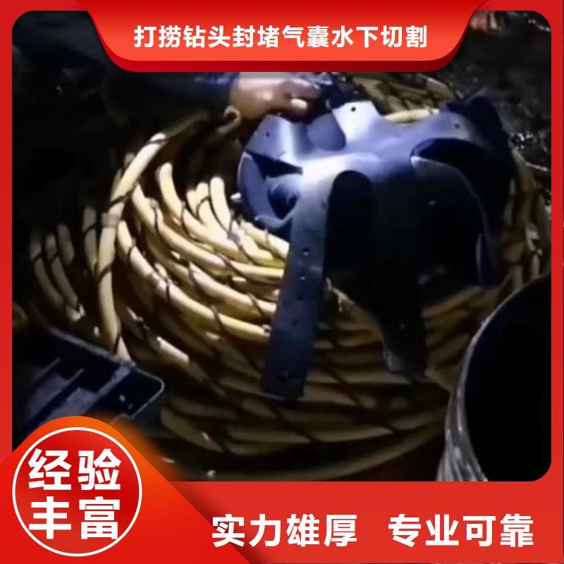 水下安装_水下爆破讲究信誉
