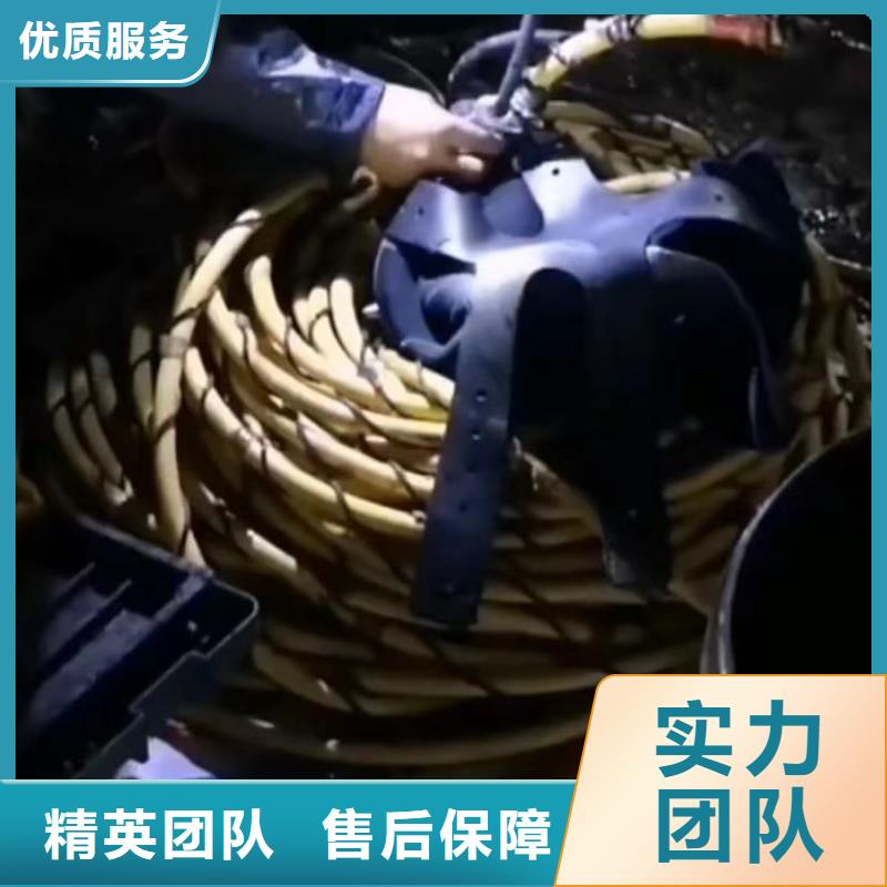 水下安装_水下爆破讲究信誉