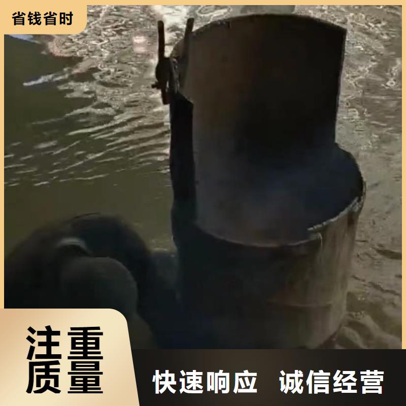 水下安装_水下爆破讲究信誉